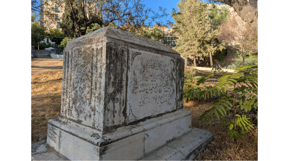בעקבות-עולי-הרגל_צלם-אייל-ויינשטיין-1