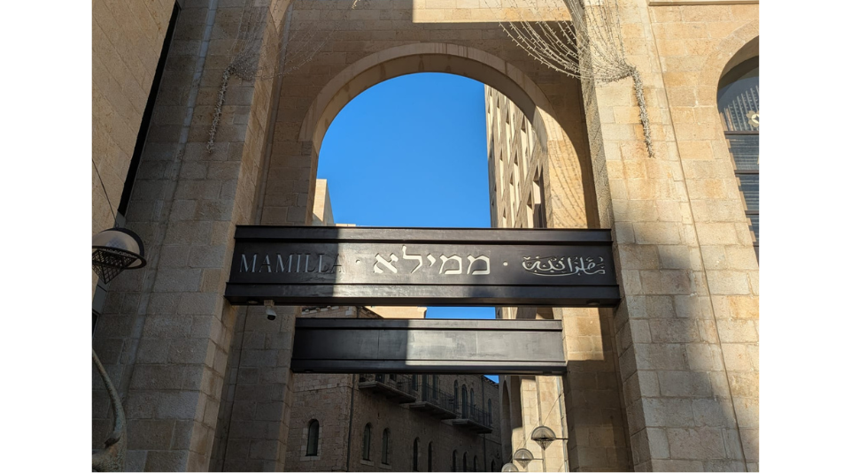 בעקבות-עולי-הרגל_צלם-אייל-ויינשטיין-3