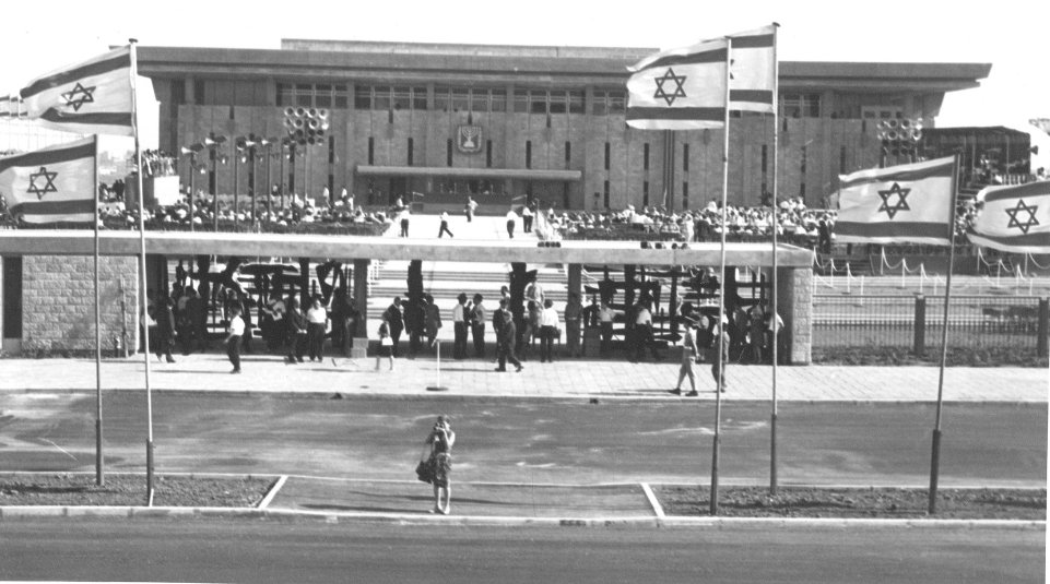 טקס-חנוכת-בניין-הכנסת-30.8.1966-שם-צלם-לא-ידוע-00070006