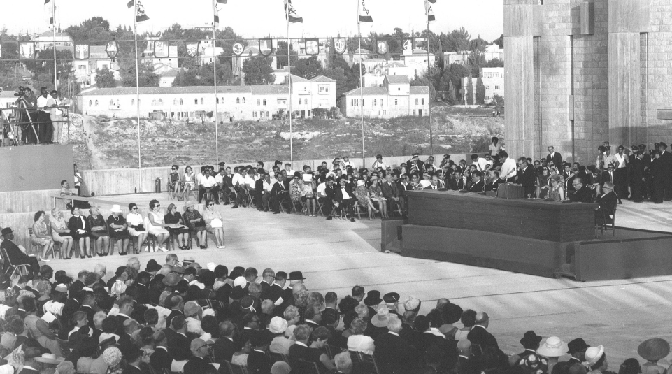 טקס-חנוכת-משכן-הכנסת-30.8.1966-צלם-משה-פרידן00070016-1