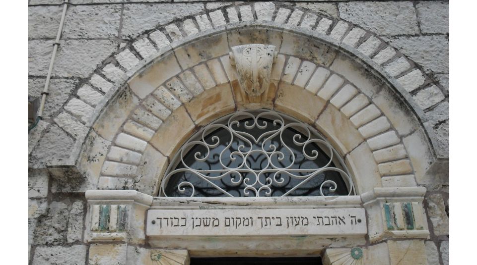 בקעה-נאווה-החלק-הצפוני-באדיבות-אפרת-אסף