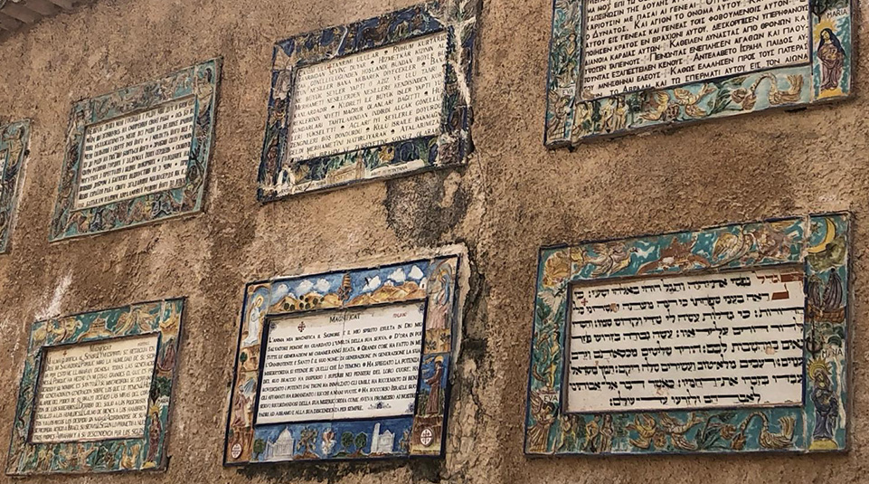 כנסיית-הביקור-בעין-כרם_צילום-שרון-רגב-8
