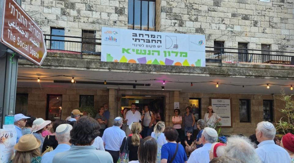 מירושלים-של-מטה-לירושלים-של-מעלה_באדיבות-איתמר-פרחי-4