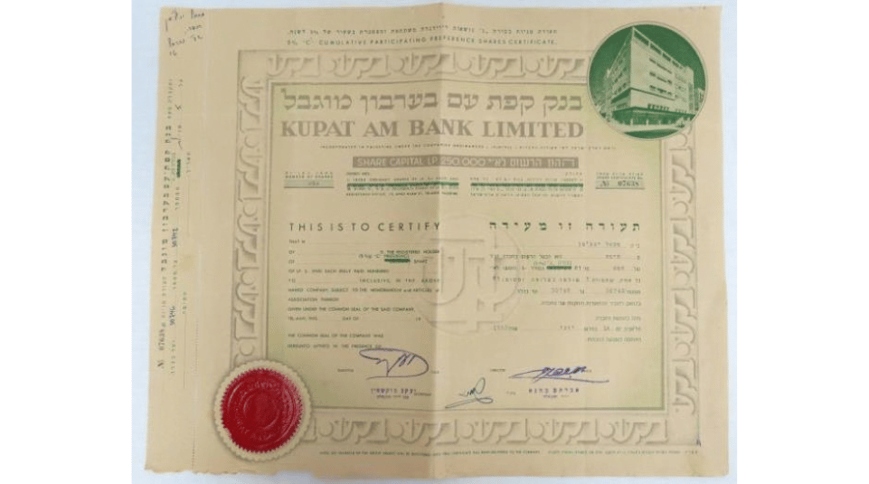 TikTeud-Yafo-45-49_02